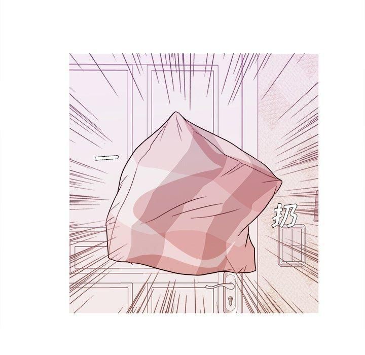 胜基的秘密基地第12话