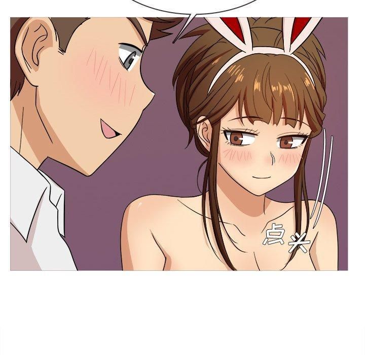 胜基的秘密基地第12话