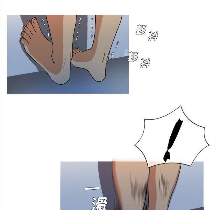 胜基的秘密基地第13话