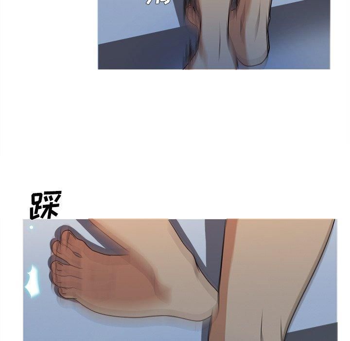 胜基的秘密基地第13话