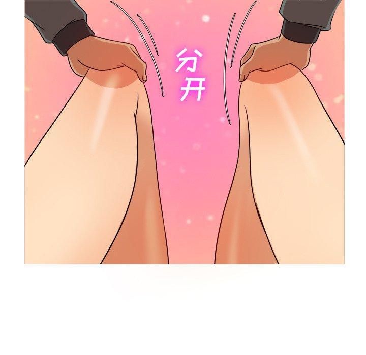 胜基的秘密基地第13话