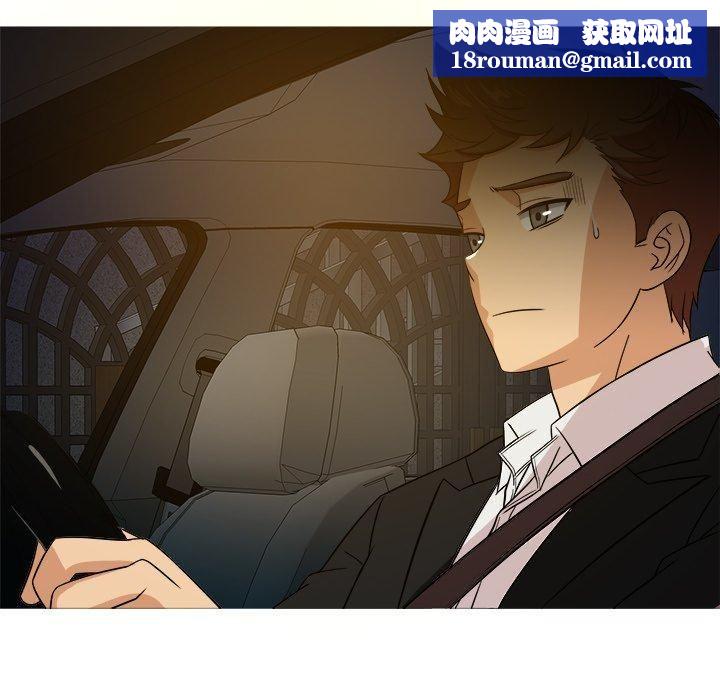 胜基的秘密基地第14话