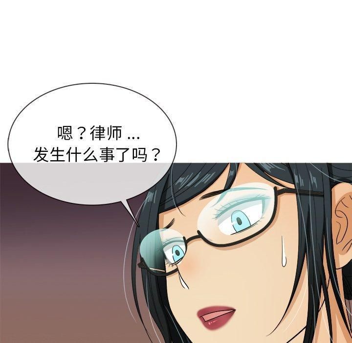 胜基的秘密基地第14话