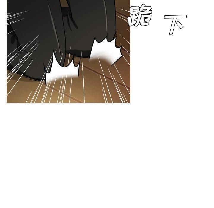 胜基的秘密基地第15话