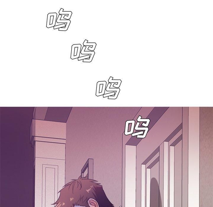 胜基的秘密基地第15话