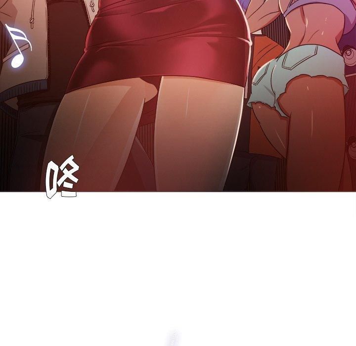 胜基的秘密基地第16话