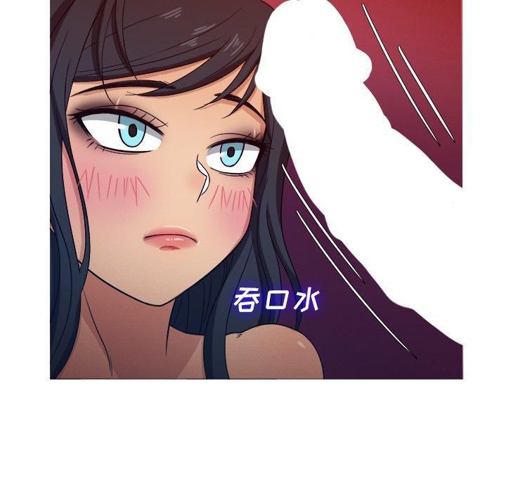 胜基的秘密基地第16话