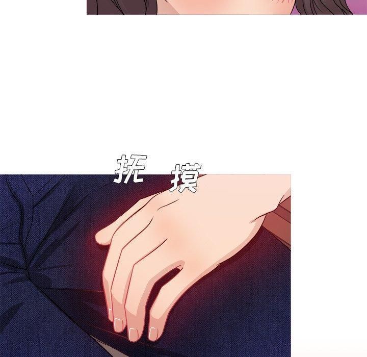 胜基的秘密基地第17话