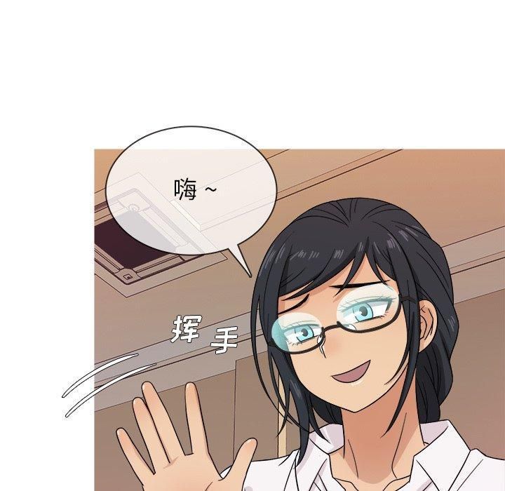 胜基的秘密基地第17话