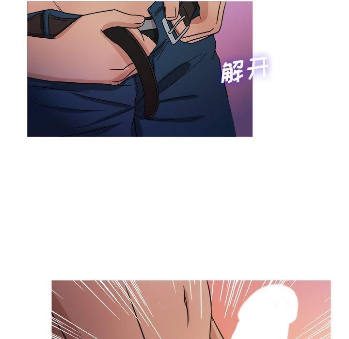 胜基的秘密基地第17话