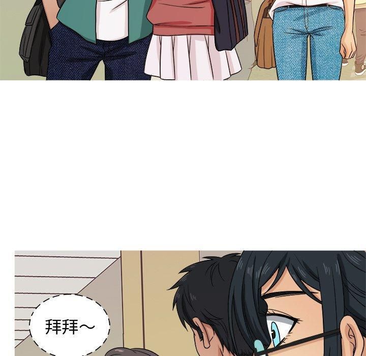 胜基的秘密基地第18话