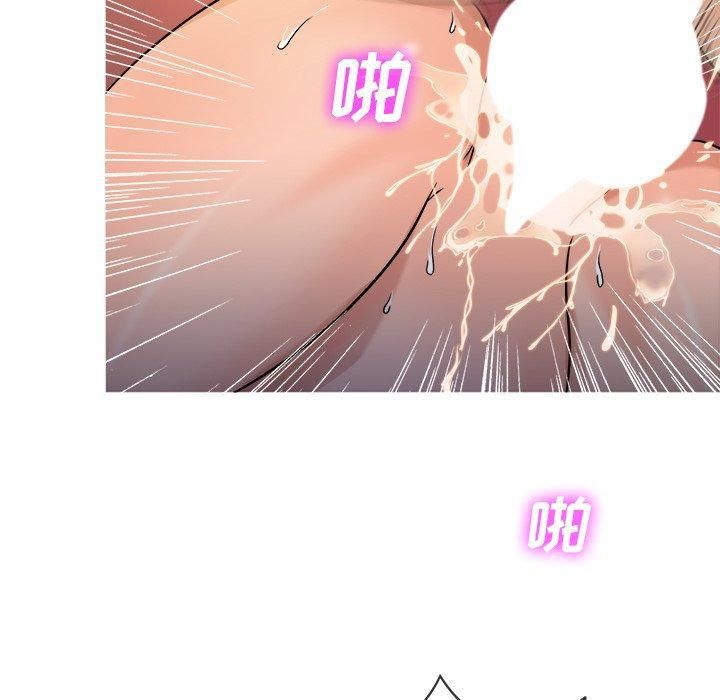 胜基的秘密基地第18话