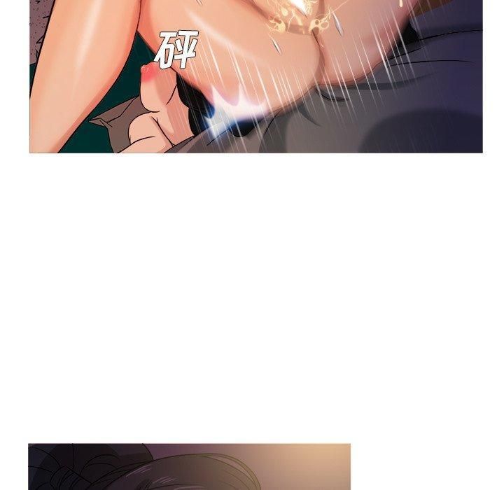 勝基的秘密基地第20話