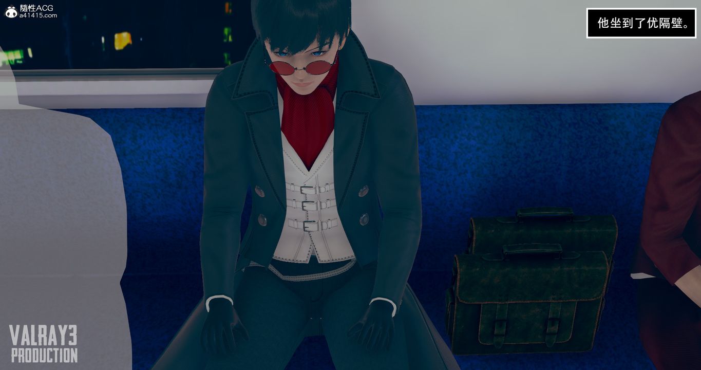 [3D]诱惑之枪第01话