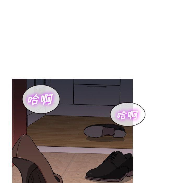 勝基的秘密基地第20話