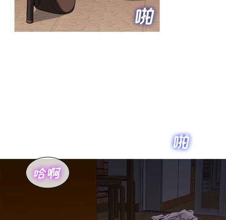 胜基的秘密基地第20话