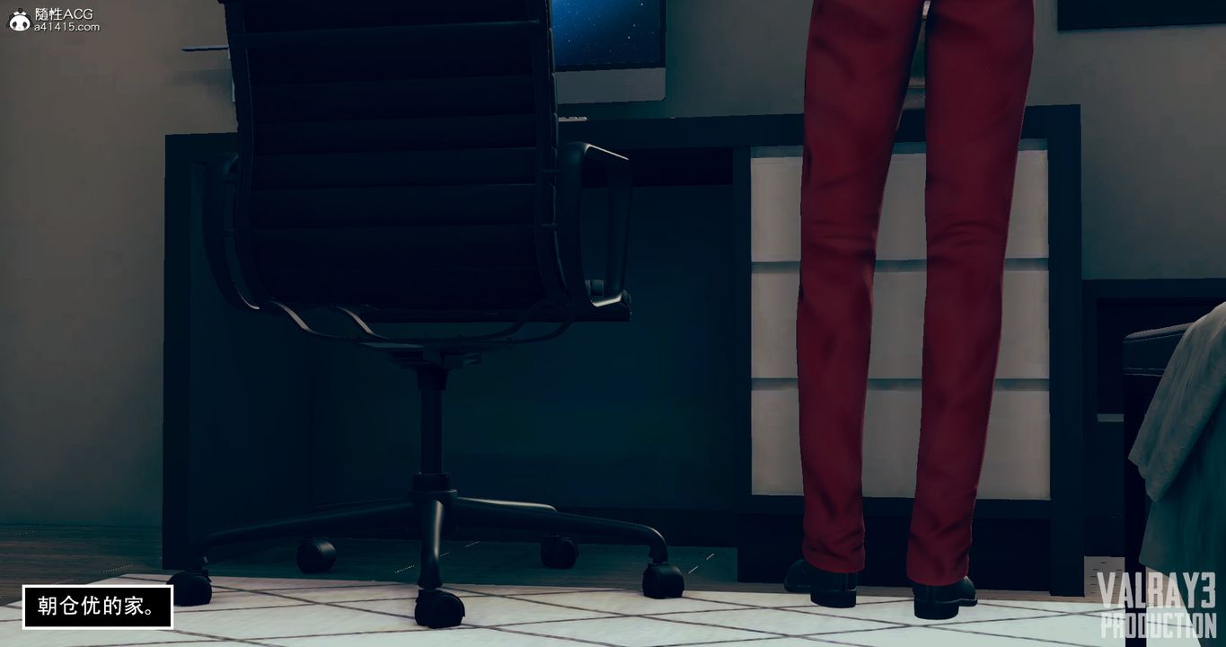 [3D]誘惑之槍第01話