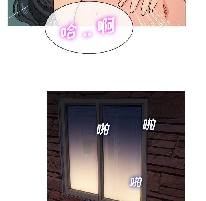 胜基的秘密基地第20话