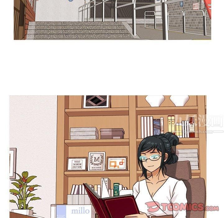 胜基的秘密基地第20话