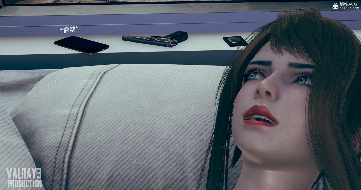 [3D]誘惑之槍第02話