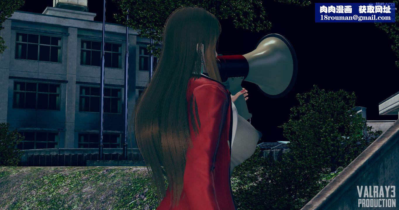 [3D]诱惑之枪第03话