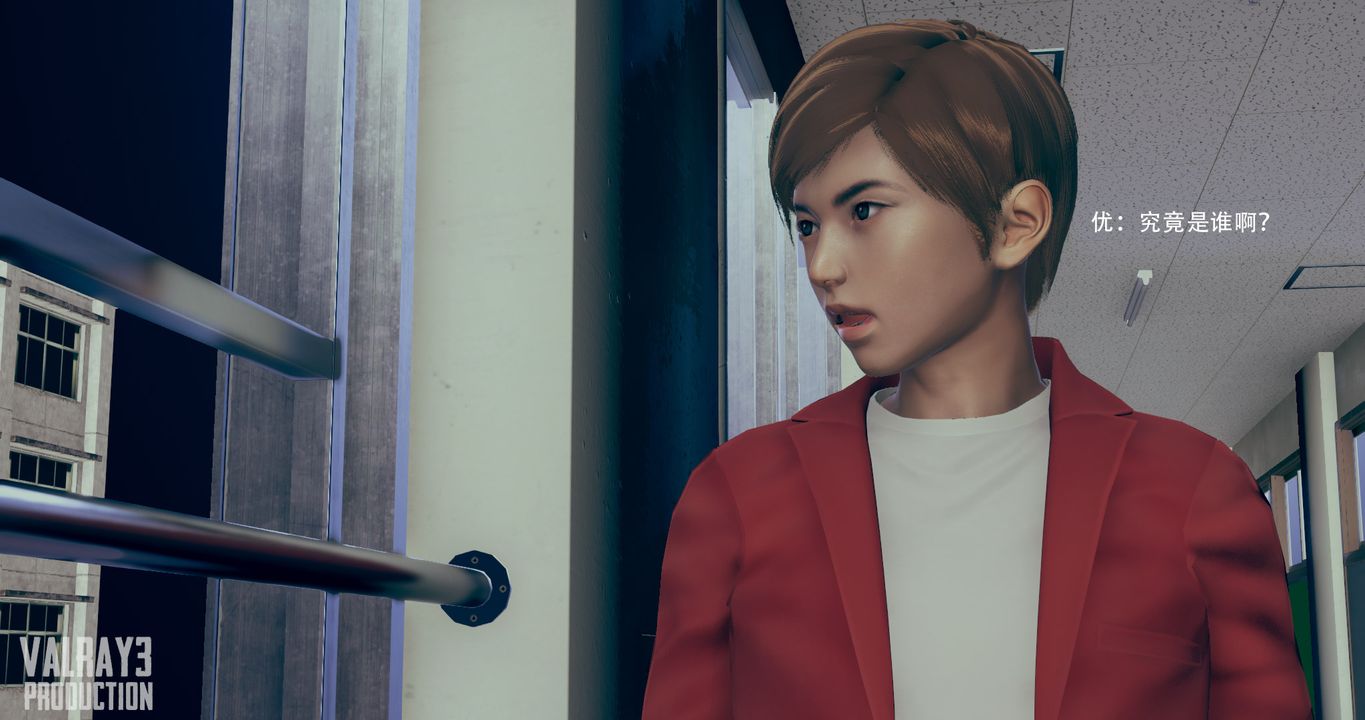 [3D]诱惑之枪第03话