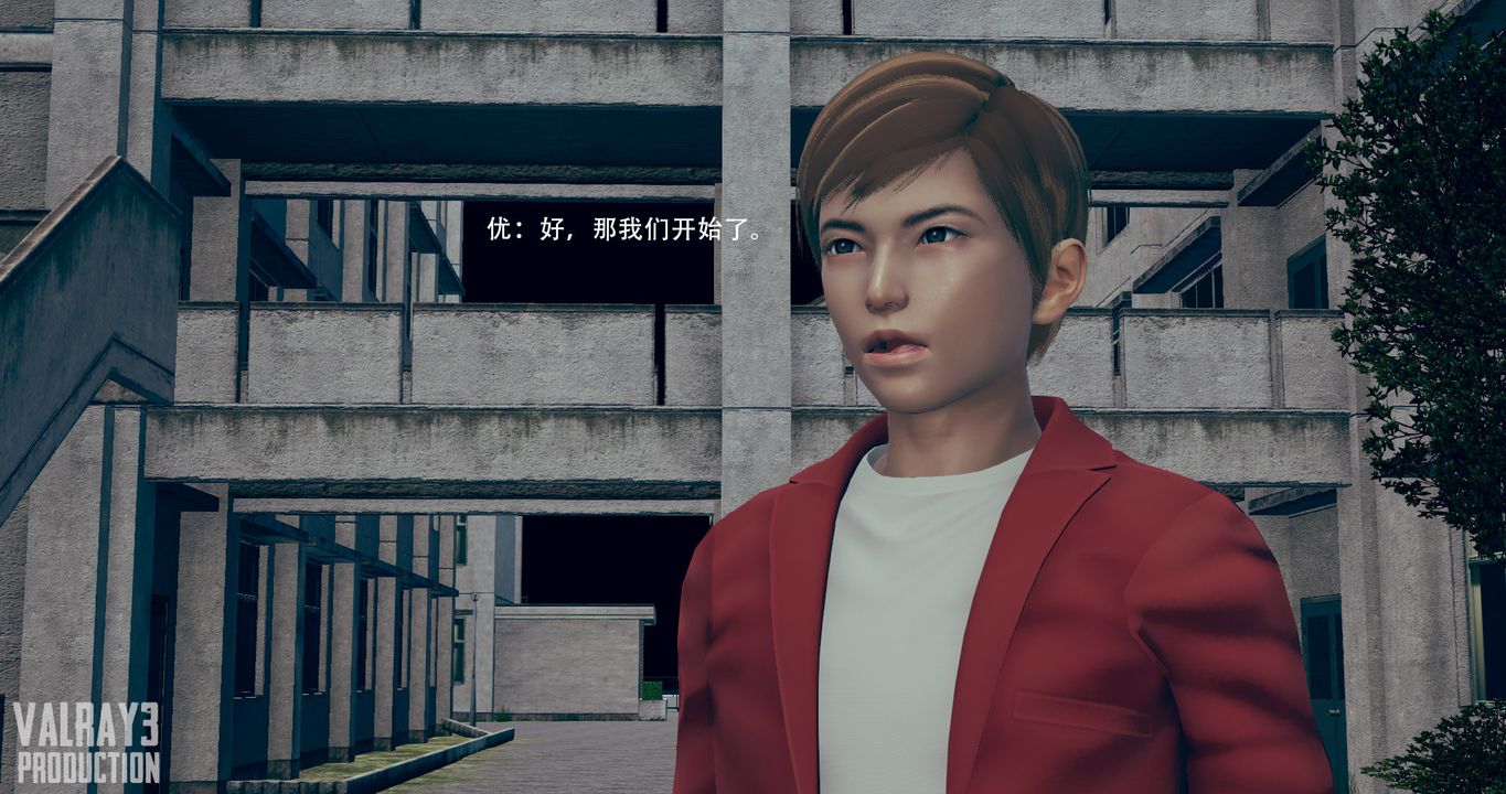 [3D]誘惑之槍第04話