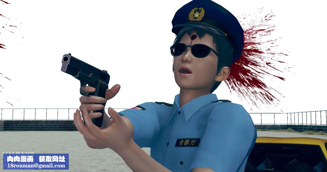 [3D]诱惑之枪第05话