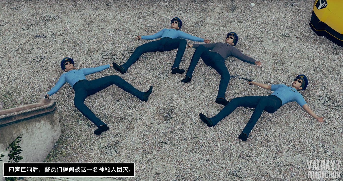 [3D]诱惑之枪第05话