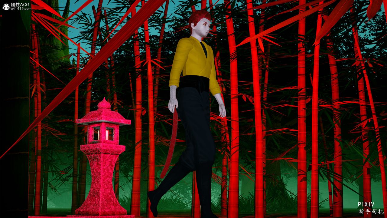 [3D]嘻油紀第02話