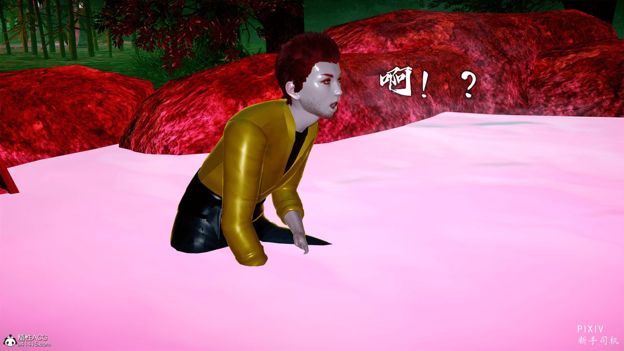 [3D]嘻油紀第02話