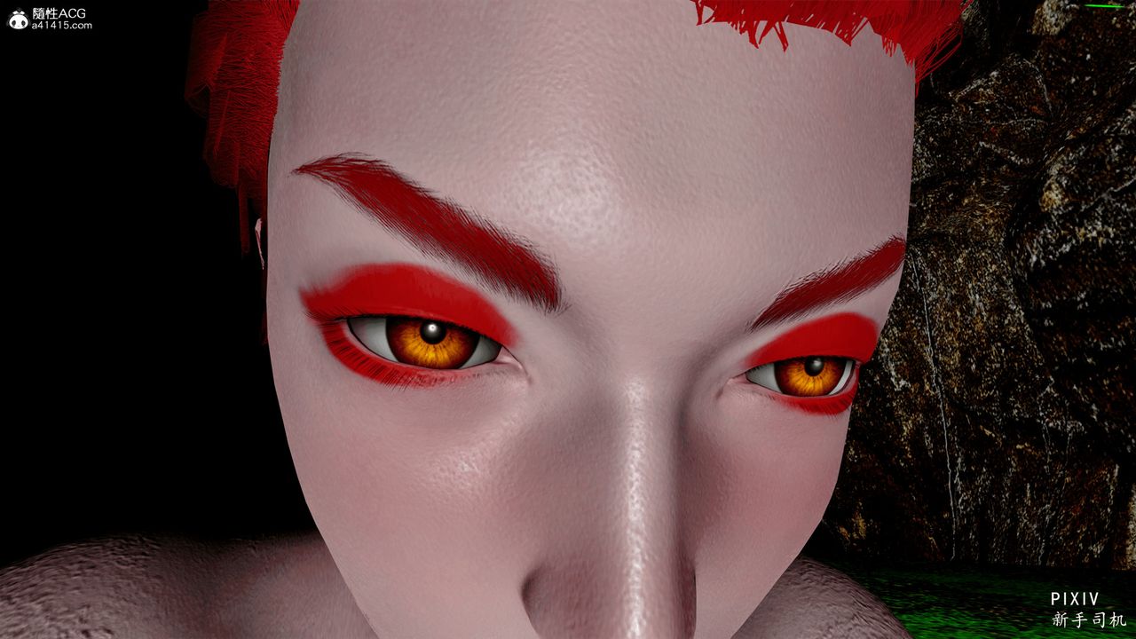 [3D]嘻油纪第04话