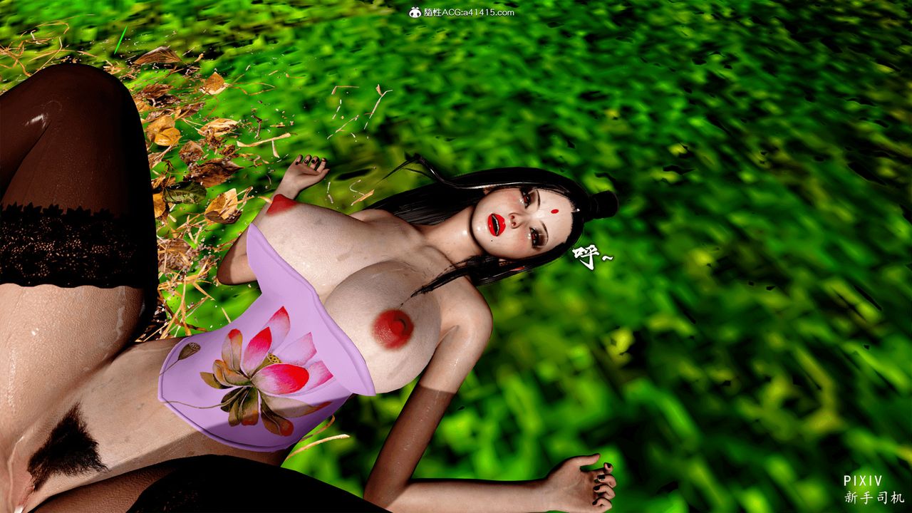 [3D]嘻油纪第04话