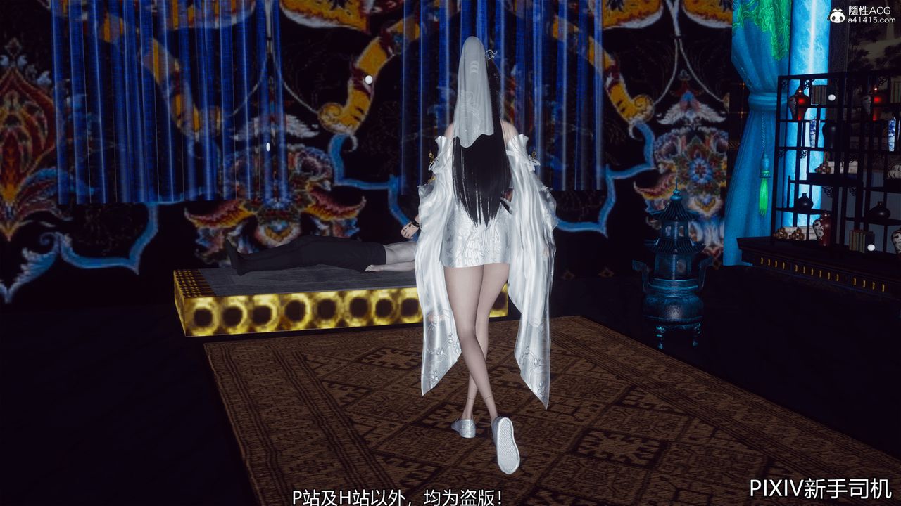 [3D]嘻油紀第07話