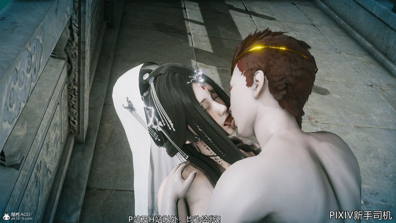 [3D]嘻油紀第10話-最終話