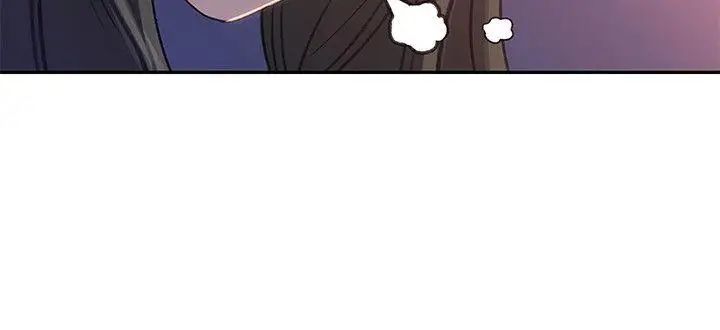 媳婦的誘惑第1話-可惡的媳婦