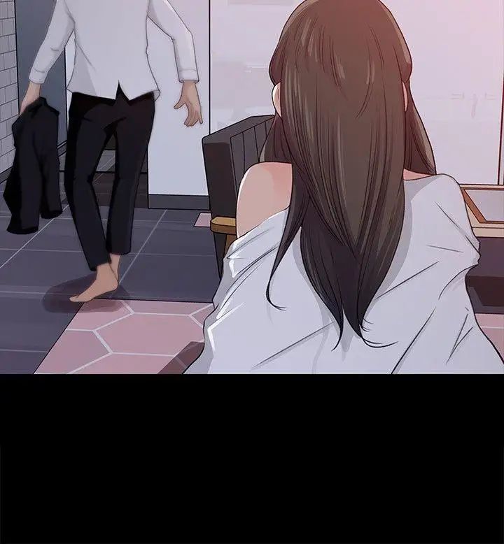 媳妇的诱惑第1话-可恶的媳妇