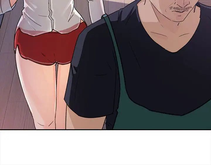 媳婦的誘惑第3話-口嫌體正直