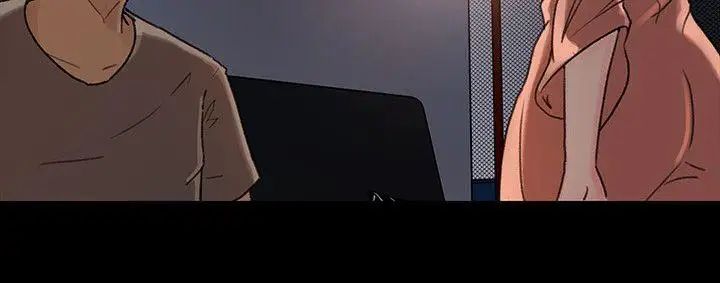 媳婦的誘惑第5話-逾越底線