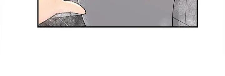 媳婦的誘惑第8話-幼齒媳婦服侍我入浴