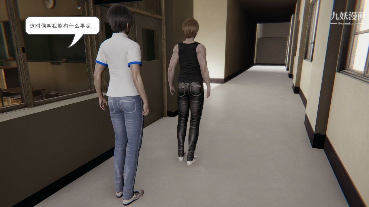 龙魂[3D]第00话【第1话】