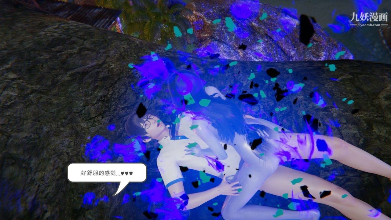 龙魂[3D]第01话【第1话】