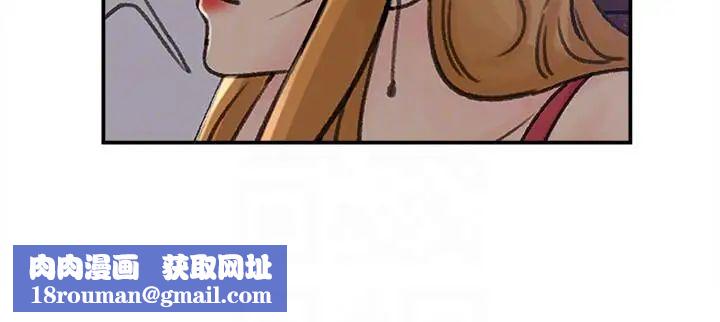 媳妇的诱惑第22话-护妹心切的哥哥