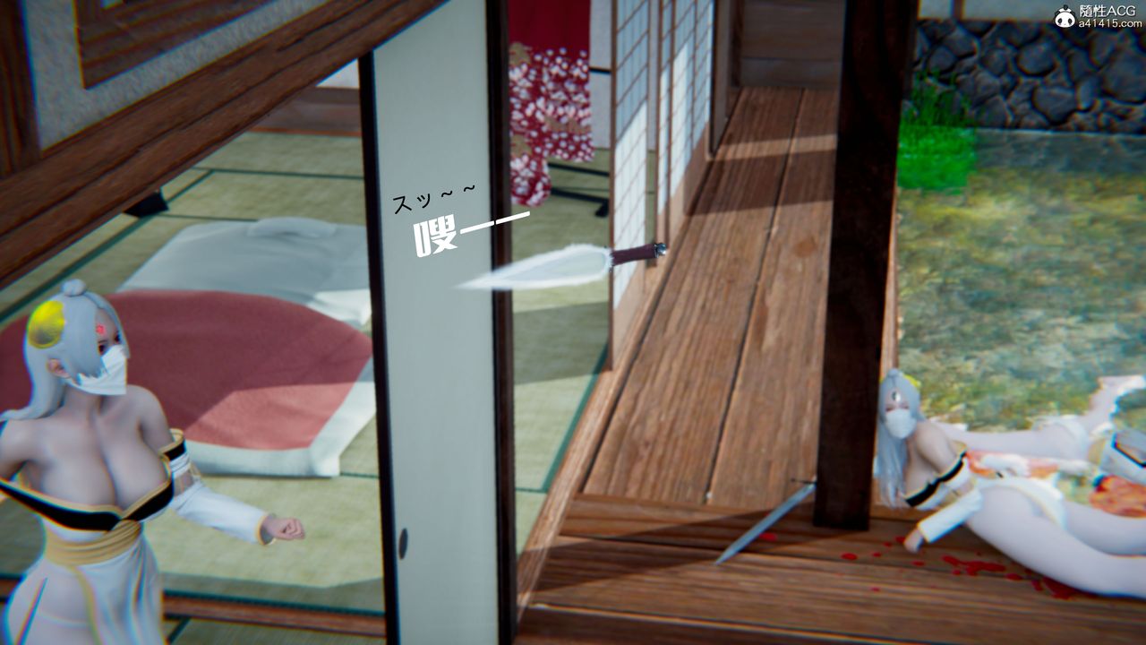 [3D]銀月教-八咫鏡篇第02話