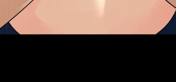 媳婦的誘惑第23話-渴望父愛的薇娜