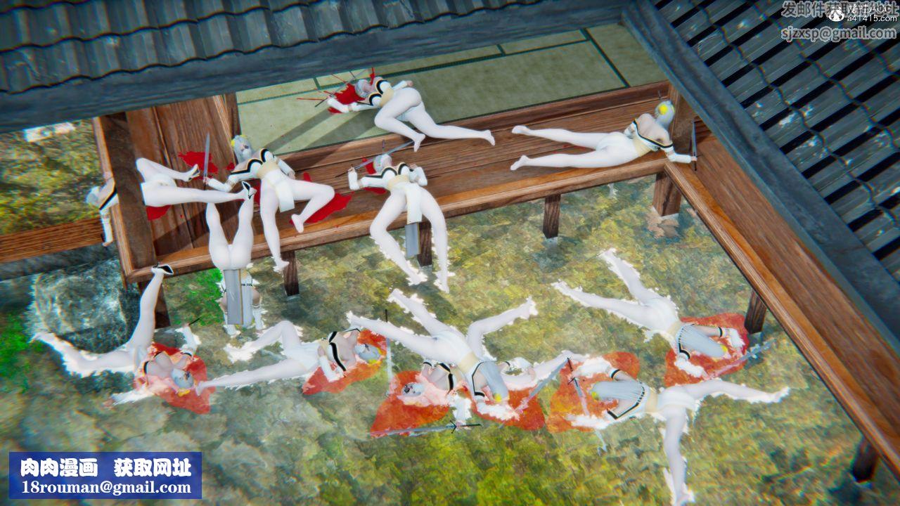 [3D]银月教-八咫镜篇第02话