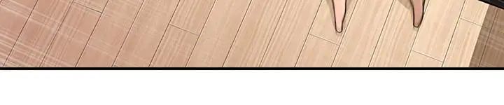 媳妇的诱惑第25话-妳本来就打算毁了这个家吧!