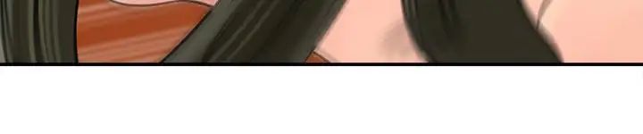 媳妇的诱惑第25话-妳本来就打算毁了这个家吧!