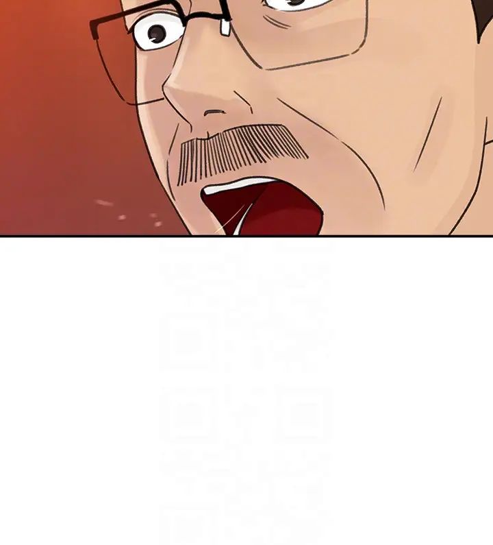 媳妇的诱惑第26话-乱伦