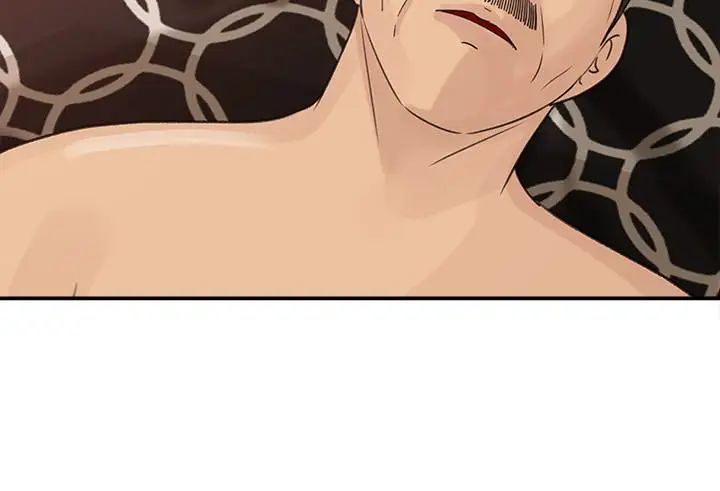 媳妇的诱惑第28话-老公的扭曲欲望